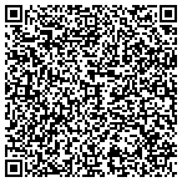 QR-код с контактной информацией организации ООО Мастер Строй