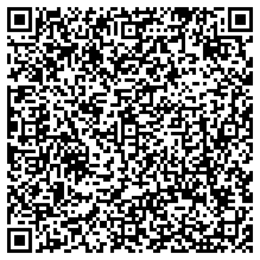 QR-код с контактной информацией организации ООО Авеста