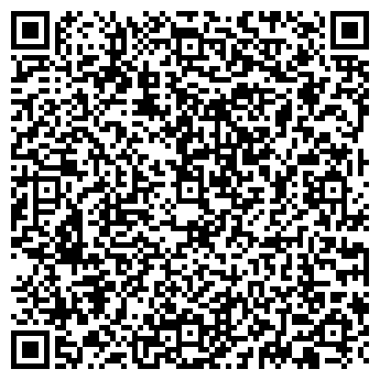 QR-код с контактной информацией организации Вокзал Исакогорка