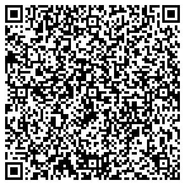 QR-код с контактной информацией организации Сонга