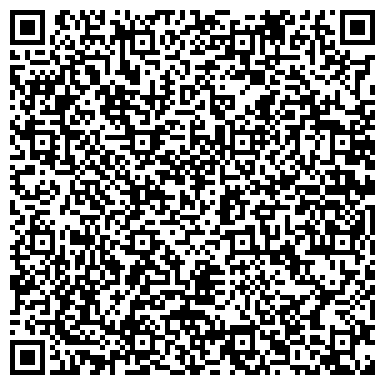 QR-код с контактной информацией организации ООО Системы Технологии Сервис