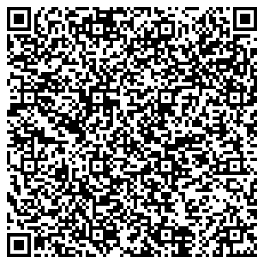 QR-код с контактной информацией организации Централизованная бухгалтерия