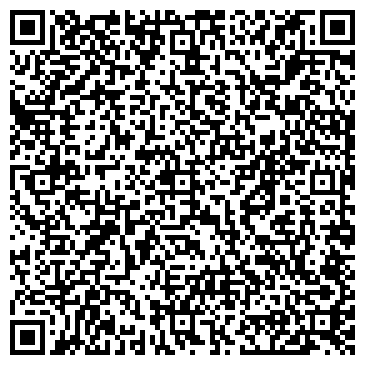 QR-код с контактной информацией организации Студия Марины Корпан