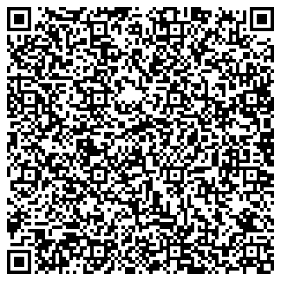 QR-код с контактной информацией организации Грильято, торгово-монтажная компания, представительство в г. Твери