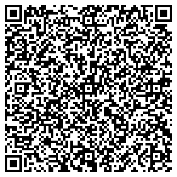 QR-код с контактной информацией организации Интернет-магазин  «Кудесник»