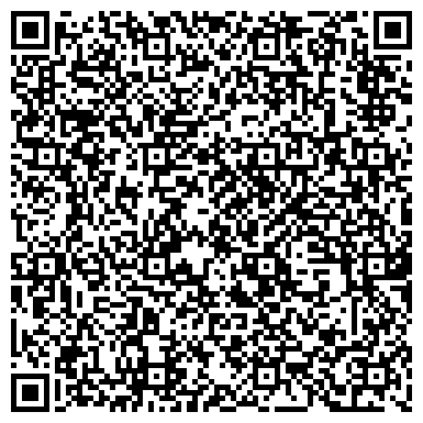 QR-код с контактной информацией организации ОАО Сибирский цемент