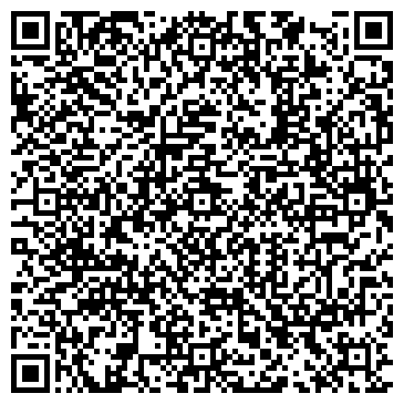 QR-код с контактной информацией организации ООО ЭлКом 48