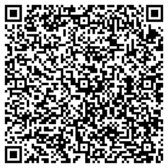 QR-код с контактной информацией организации Лао гун