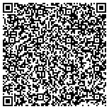 QR-код с контактной информацией организации ООО СмартСтрой Сибирь
