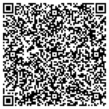QR-код с контактной информацией организации ИП Орлов С.Н.