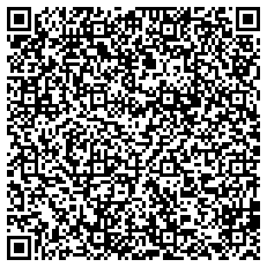 QR-код с контактной информацией организации ООО "Центр компьютерных стажировок"