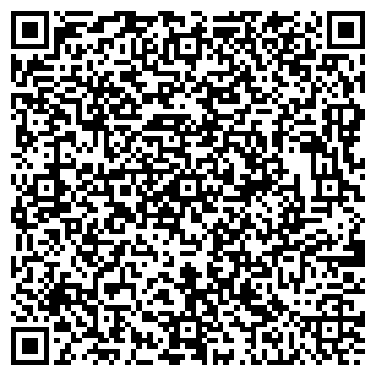 QR-код с контактной информацией организации Ням-Ням, киоск фастфудной продукции