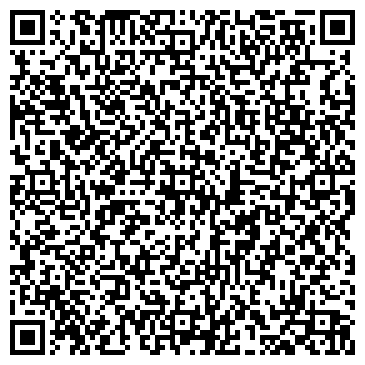 QR-код с контактной информацией организации № 55 СРЕДНЯЯ ОБЩЕОБРАЗОВАТЕЛЬНАЯ