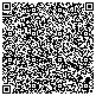 QR-код с контактной информацией организации Нерехтские сыры, ООО, производственная компания, представительство в г. Ярославле