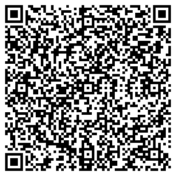 QR-код с контактной информацией организации СЕРВИС К МУП