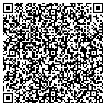 QR-код с контактной информацией организации ООО Алтайская масляная компания