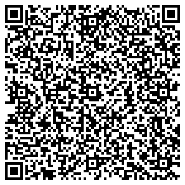 QR-код с контактной информацией организации Nayada, торговая компания, Офис