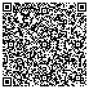 QR-код с контактной информацией организации Морион