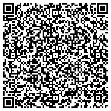 QR-код с контактной информацией организации МУП Димитровградводоканал