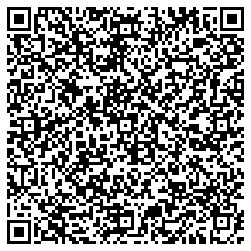 QR-код с контактной информацией организации «Хирьянов и партнёры»