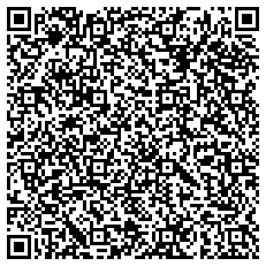 QR-код с контактной информацией организации Айпибум, оптово-розничная компания, ООО Диапазон