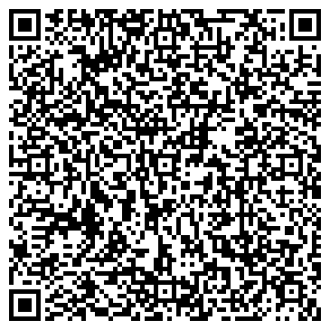 QR-код с контактной информацией организации Центр по  продаже лотерейных билетов