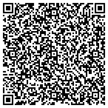 QR-код с контактной информацией организации ООО Рбу-5