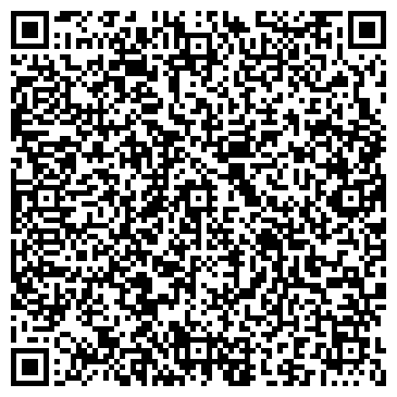 QR-код с контактной информацией организации Эко Ондол Поволжье