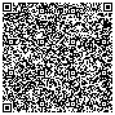 QR-код с контактной информацией организации Областной реабилитационный центр для детей и подростков с ограниченными возможностями г. Дзержинска