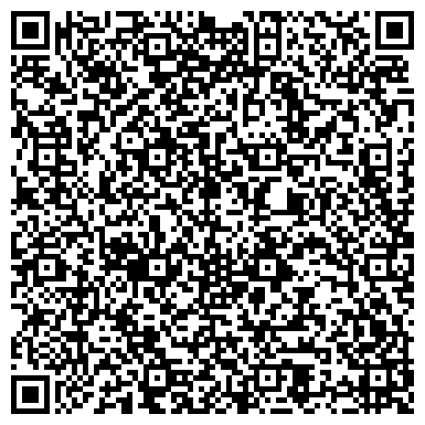 QR-код с контактной информацией организации ООО Уралторгрезерв