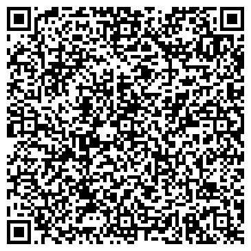 QR-код с контактной информацией организации ООО "Телецифра"