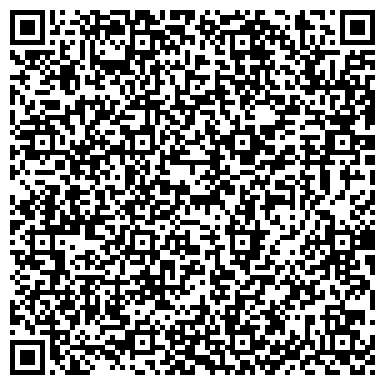 QR-код с контактной информацией организации ООО Каслинское литье