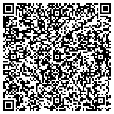 QR-код с контактной информацией организации Шинохран