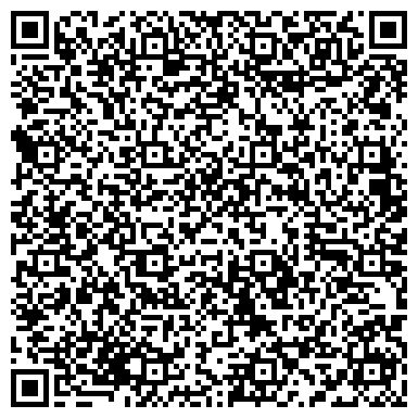 QR-код с контактной информацией организации ООО Радиомир