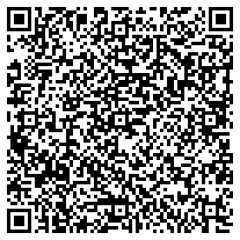 QR-код с контактной информацией организации BASK TRAVEL