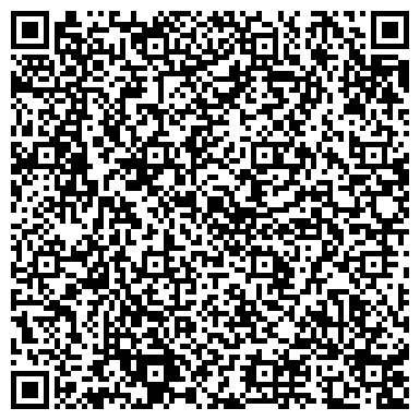 QR-код с контактной информацией организации Адвокатское бюро Каращука Ростовской области