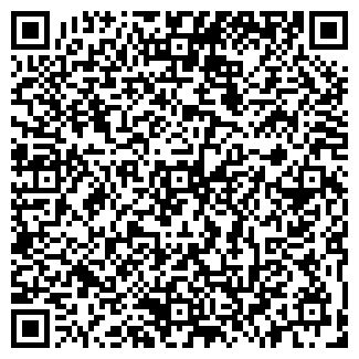 QR-код с контактной информацией организации С. РЕВИНО, МОУ