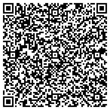 QR-код с контактной информацией организации Волга Фитнес