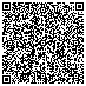 QR-код с контактной информацией организации Архтрансавто