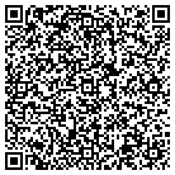 QR-код с контактной информацией организации Хмель, ресторан сибирской кухни