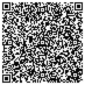 QR-код с контактной информацией организации ООО «Авенир»