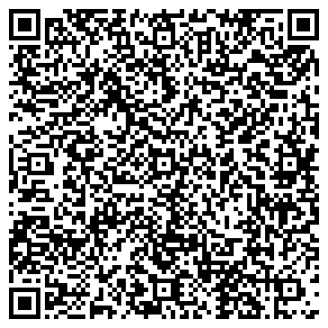 QR-код с контактной информацией организации ООО Литур