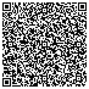 QR-код с контактной информацией организации ООО Дельта-48