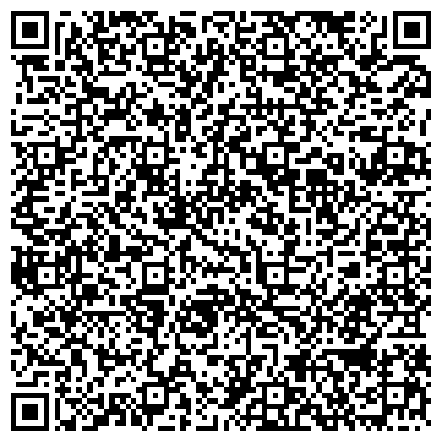 QR-код с контактной информацией организации Ростовская областная коллегия адвокатов Октябрьского района