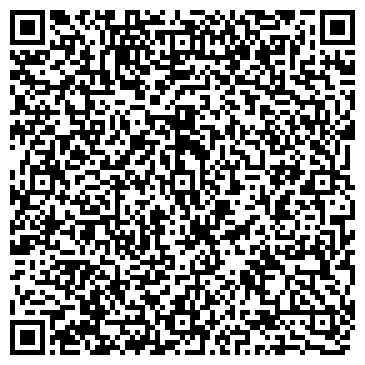 QR-код с контактной информацией организации ООО Барс-Премьер