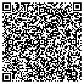 QR-код с контактной информацией организации СИГНАЛ-МАШ ПК, ООО