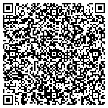 QR-код с контактной информацией организации Наш дом