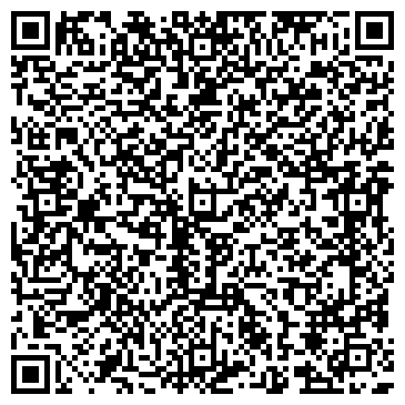 QR-код с контактной информацией организации Клен