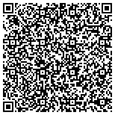 QR-код с контактной информацией организации ООО Арм-Маркет