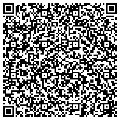 QR-код с контактной информацией организации ООО Бетонстройсервис